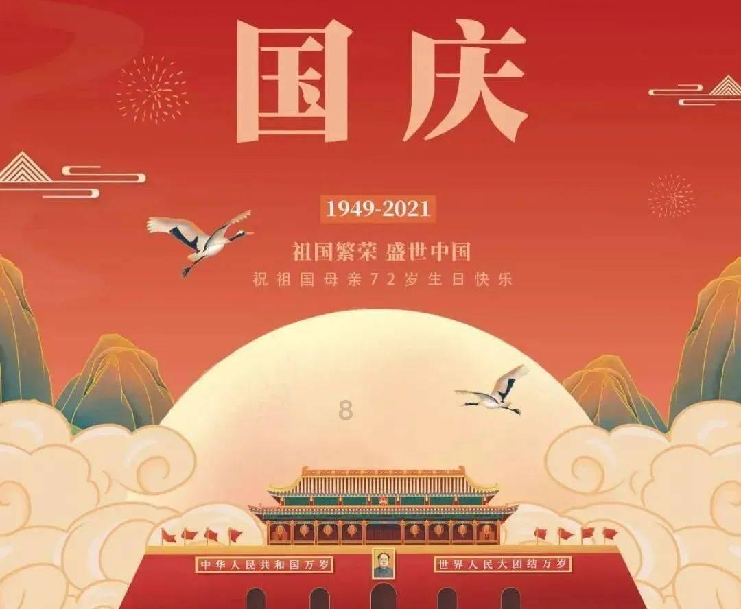小萌兔的影分身