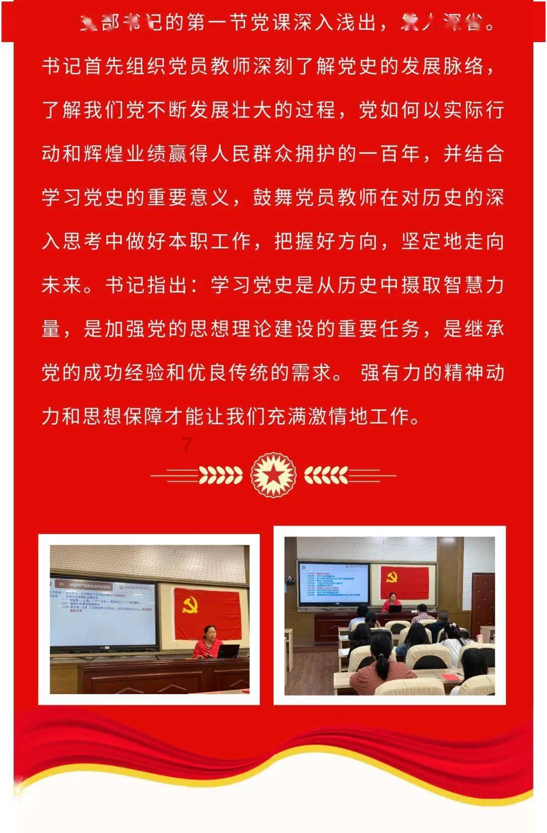 救援非洲金猫