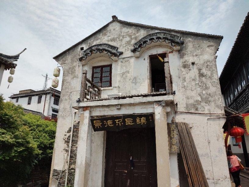 蛇蛇争霸